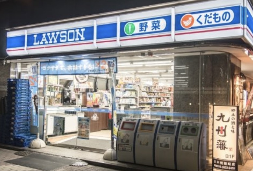 コンビニ　ローソン日本橋箱崎店（コンビニ）まで33m