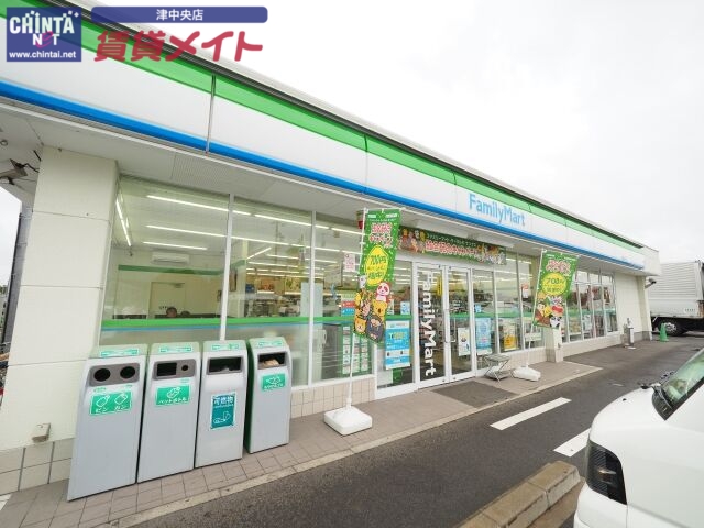 コンビニ　ファミリーマート芸濃町林店（コンビニ）まで1666m
