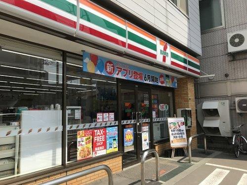 コンビニ　セブンイレブン札幌琴似2条5丁目店（コンビニ）まで552m