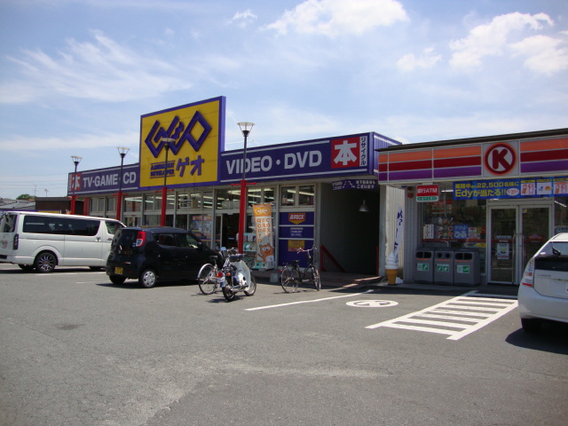 その他共有部分　ゲオ高蔵寺ニュータウン店まで209ｍ