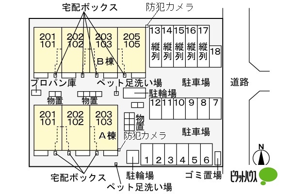 駐車場