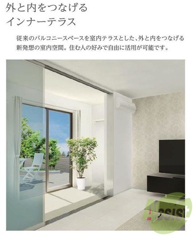 バス・シャワールーム　お写真はイメージです。