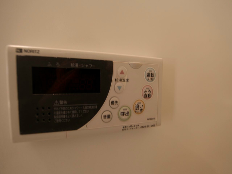 その他設備　追い焚き完備