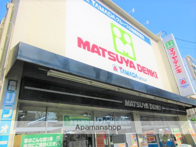 その他　マツヤデンキ都島店（その他）まで112m