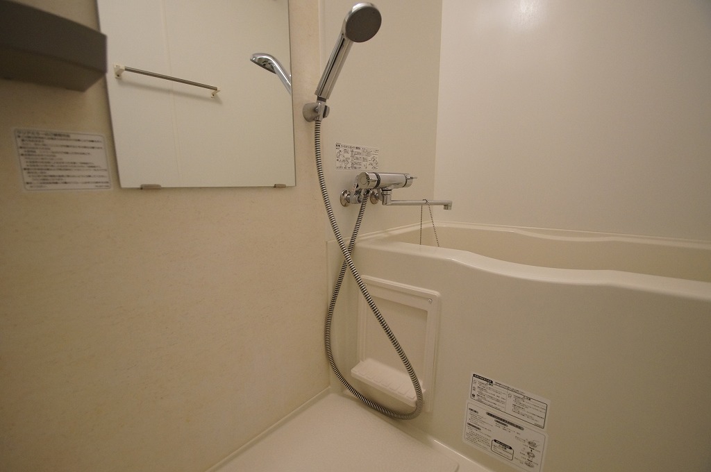 バス・シャワールーム　バス・トイレ別です