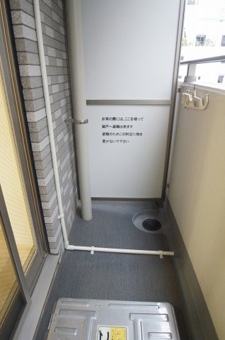 バルコニー　バルコニーあります。
