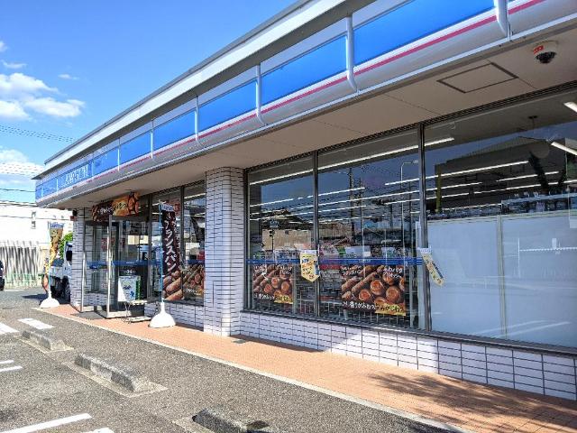 その他　ローソン和泉小田町店（その他）まで778m