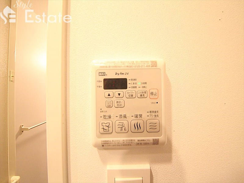 その他設備　浴室乾燥機