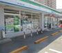 コンビニ　ファミリーマート 黒川本通五丁目店（コンビニ）まで99m