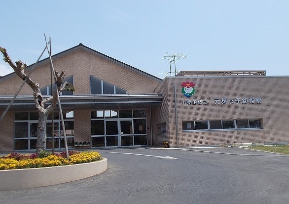 幼稚園・保育園　元気っ子幼稚園（幼稚園・保育園）まで450m