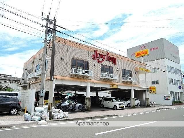 飲食店　ジョイフル鷹師店（飲食店）まで564m