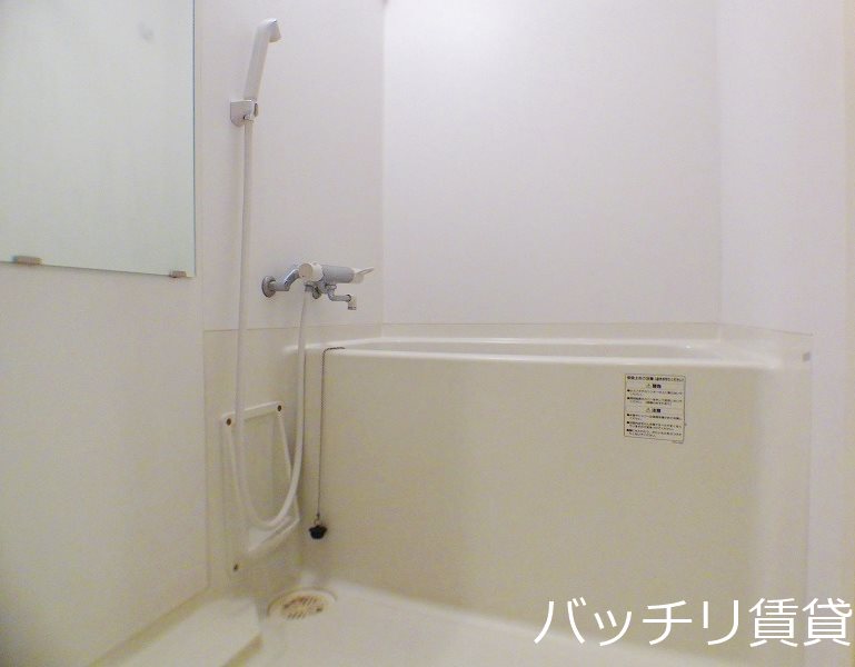 バス・シャワールーム　室内写真等は別号数の為、現状優先となります。