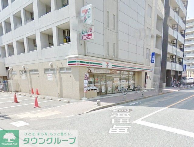 コンビニ　セブンイレブン町田森野2丁目店（コンビニ）まで555m