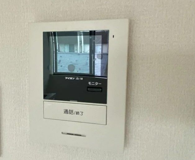 セキュリティ　☆安心安全のセキュリティ☆