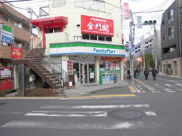 その他　ファミリーマート文福南砂店（その他）まで96m