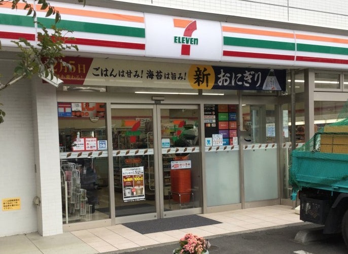 コンビニ　セブンイレブン 横浜大口駅前店（コンビニ）まで232m