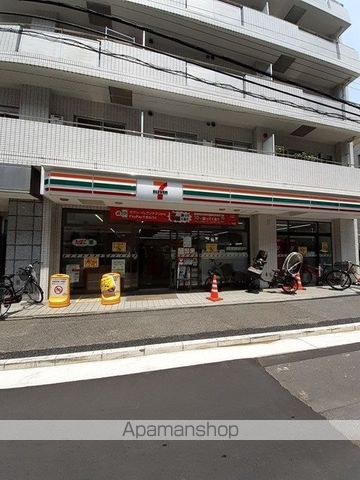 コンビニ　セブンイレブン代々木上原駅前店（コンビニ）まで200m