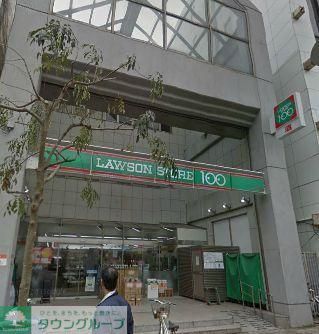 コンビニ　ローソンストア１００（コンビニ）まで372m