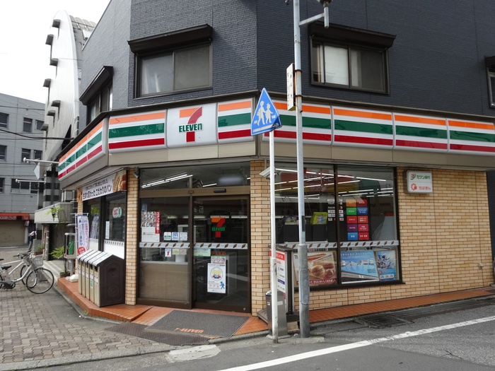 コンビニ　セブンイレブン弁天町（コンビニ）まで450m
