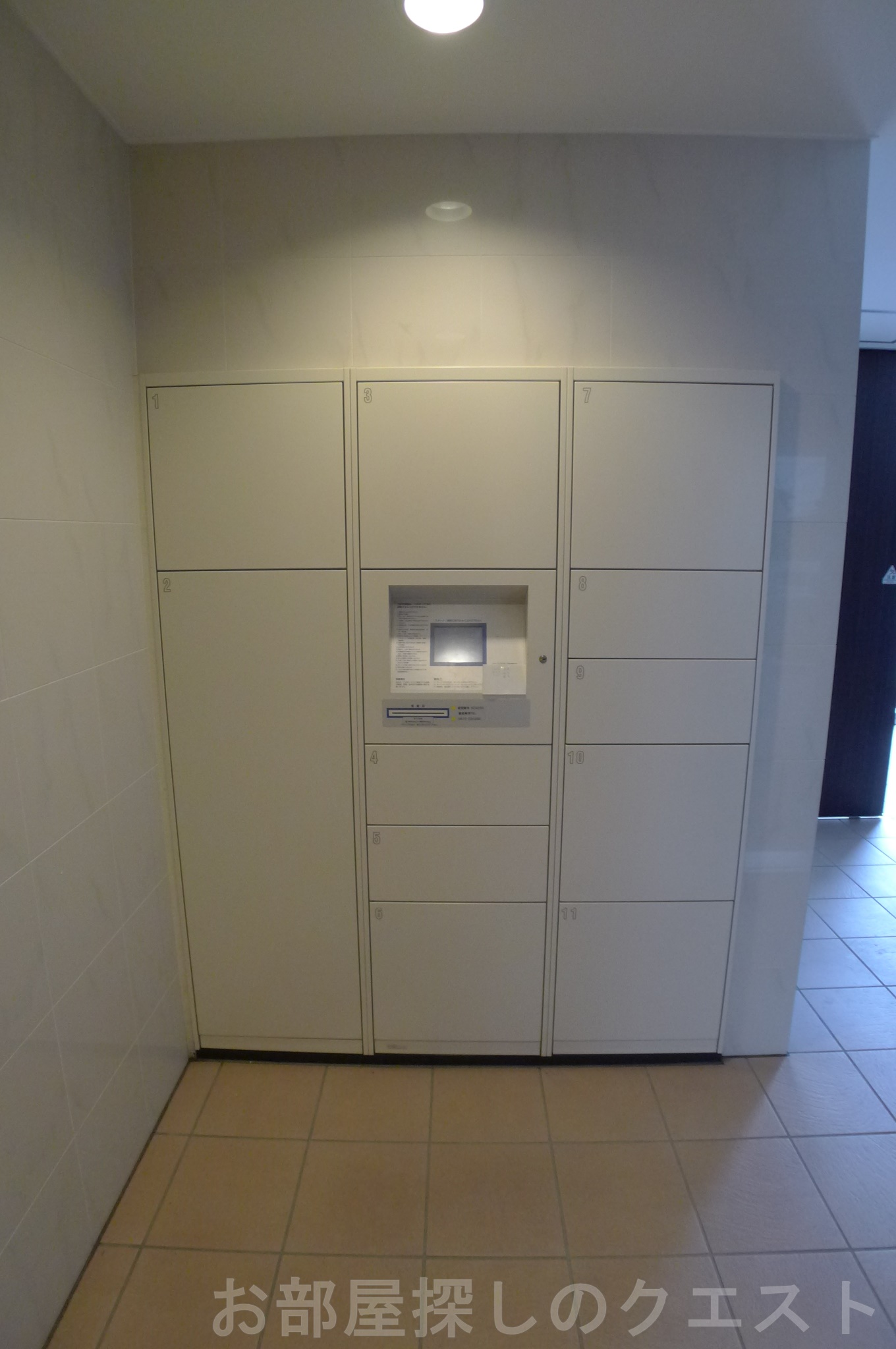 その他共有部分　宅配BOX