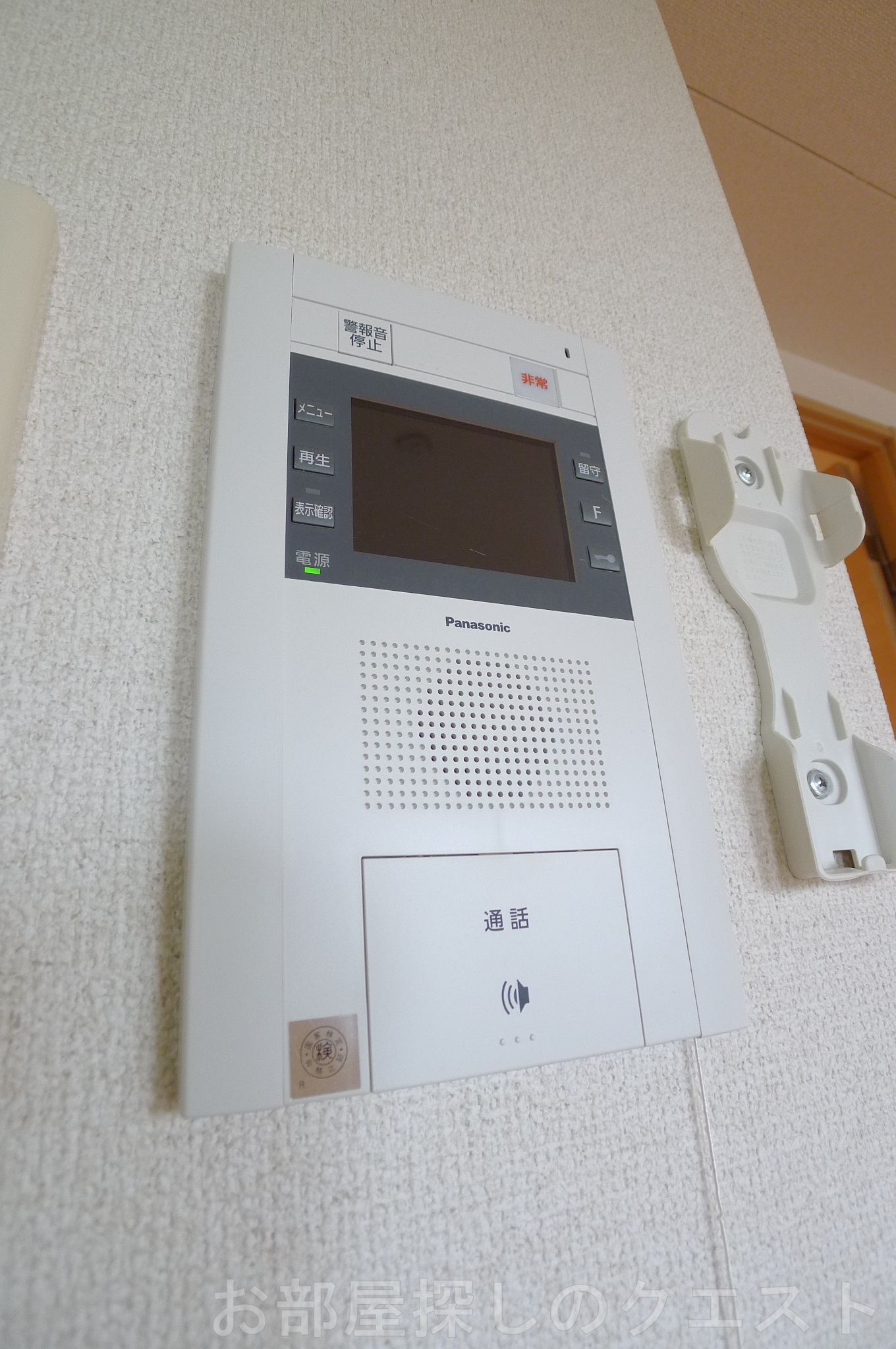 セキュリティ　（写真は同タイプ）