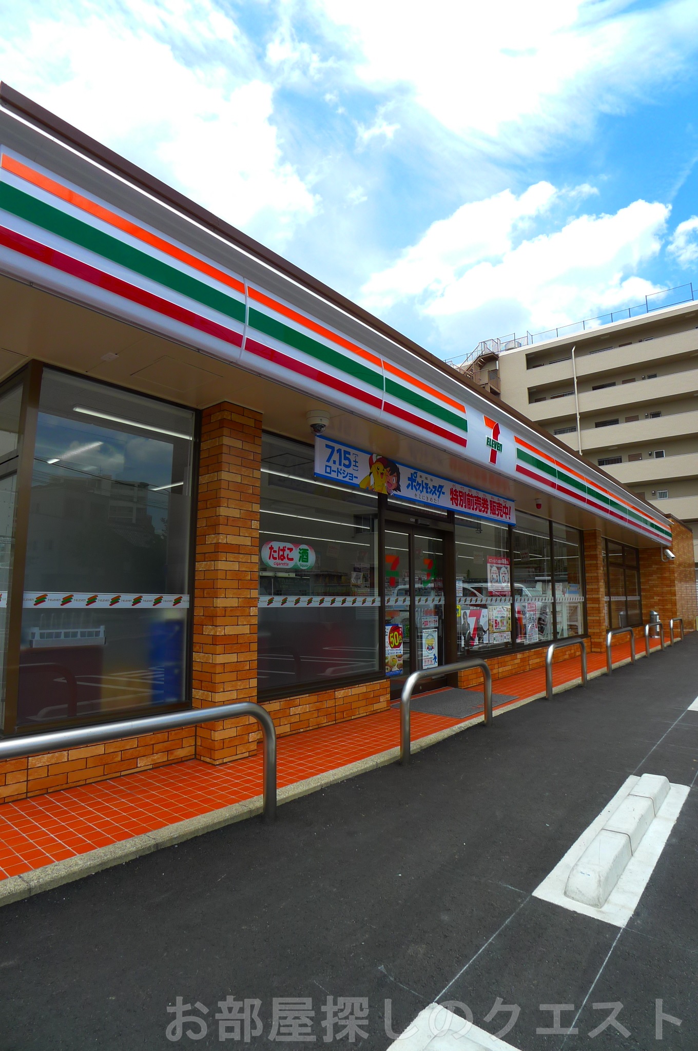 コンビニ　セブンイレブン名古屋戸部町店（コンビニ）まで250m