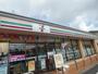 コンビニ　セブン-イレブン 大和柳橋１丁目店（コンビニ）まで661m