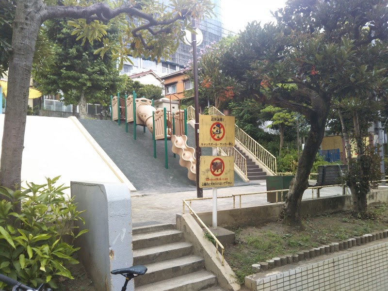 公園　西の台公園（公園）まで434m