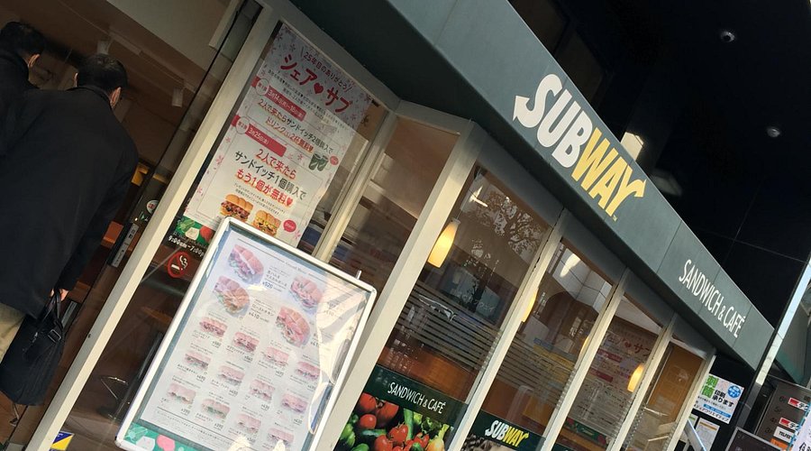 飲食店　サブウェイ飯田橋東口店（飲食店）まで476m