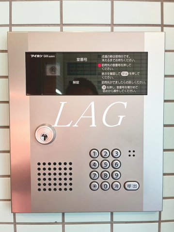 セキュリティ　オートロックです。