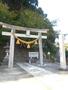 その他　白鳥神社（その他）まで265m