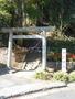 その他　神明神社（その他）まで1064m