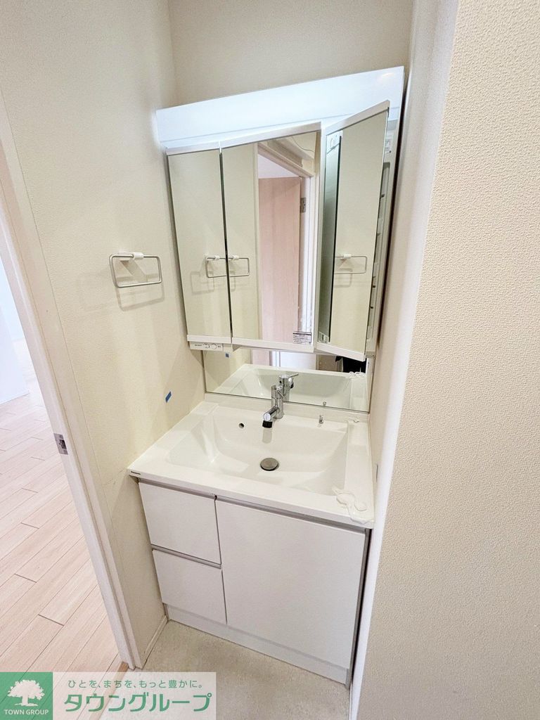 洗面設備　※別部屋参考写真となります