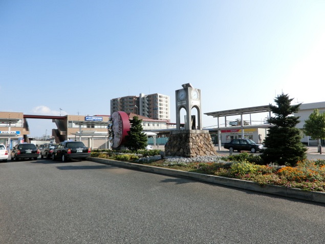 その他　吹上駅（その他）まで1305m
