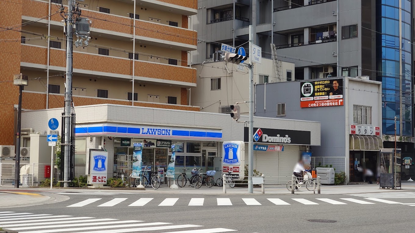 コンビニ　ローソン港区三先一丁目店（コンビニ）まで192m