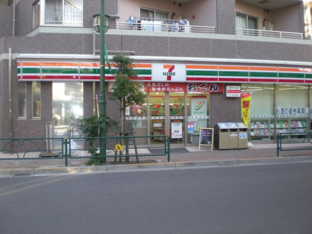 コンビニ　セブンイレブン（コンビニ）まで80m