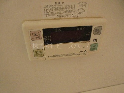 その他　※別号室参考写真
