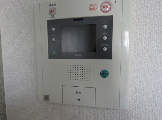 セキュリティ　設備