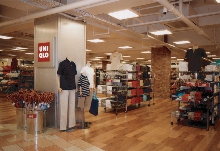 ショッピングセンター　ユニクロ下北沢店（ショッピングセンター）まで1180m
