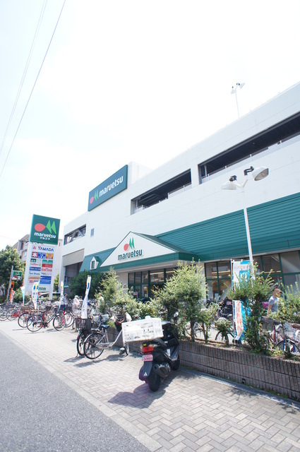 スーパー　マルエツ新糀谷店（スーパー）まで850m