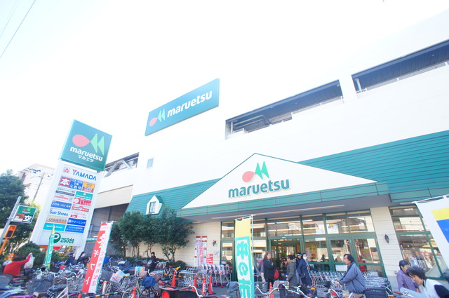 その他　マツモトキヨシ本羽田萩中店（その他）まで795m