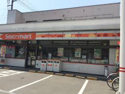 コンビニ　セイコーマートおかだ店（コンビニ）まで136m