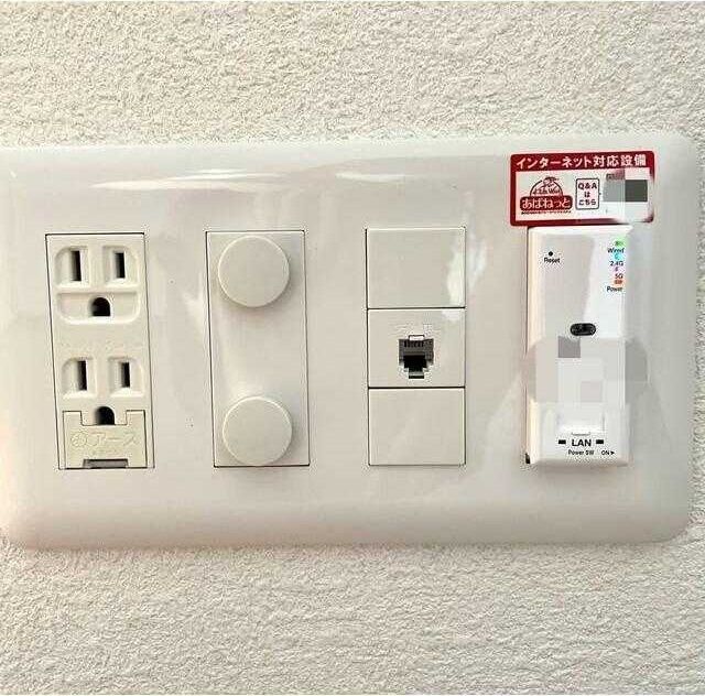 その他部屋・スペース