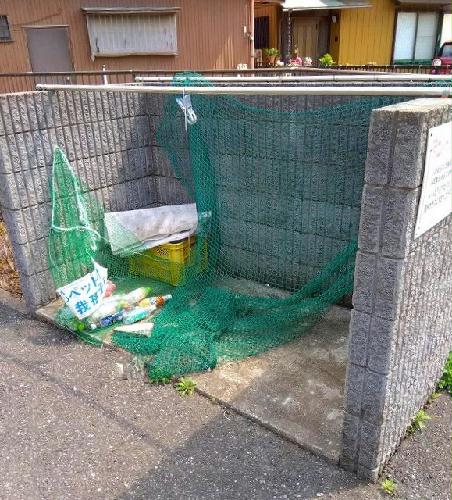 その他　ゴミ置き場