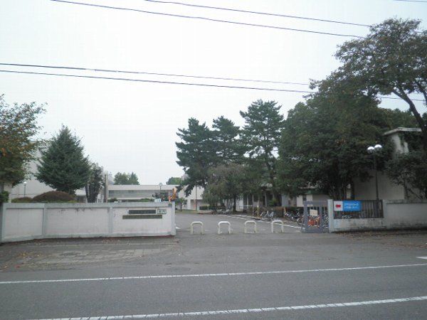 大学・短大　国立宇都宮大学工学部（大学・短大）まで857m