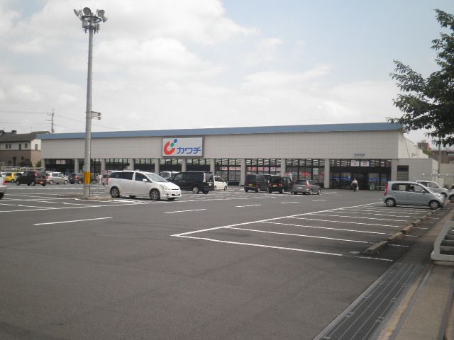ドラックストア　カワチ薬品石井町店（ドラッグストア）まで919m