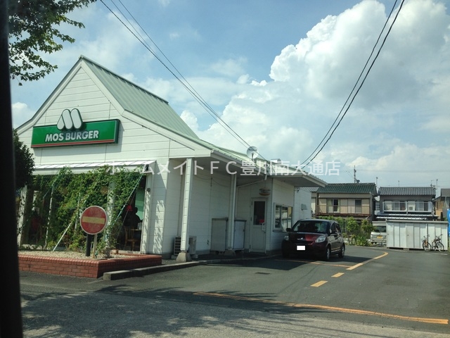 飲食店　モスバーガー豊橋鷹丘店（飲食店）まで570m