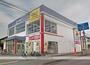 その他　ゲオ　明原店（その他）まで381m