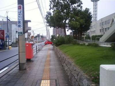 役所　名古屋市天白区役所（役所）まで1137m
