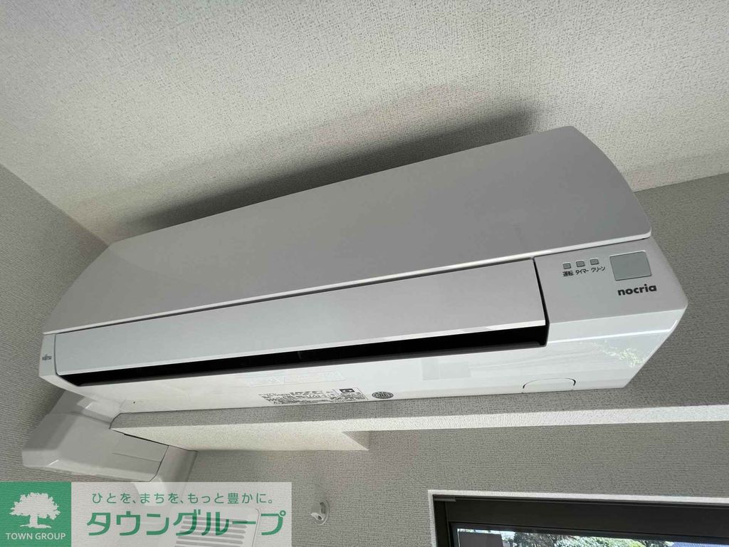その他設備　★お問い合わせはタウンハウジング町田店まで★
